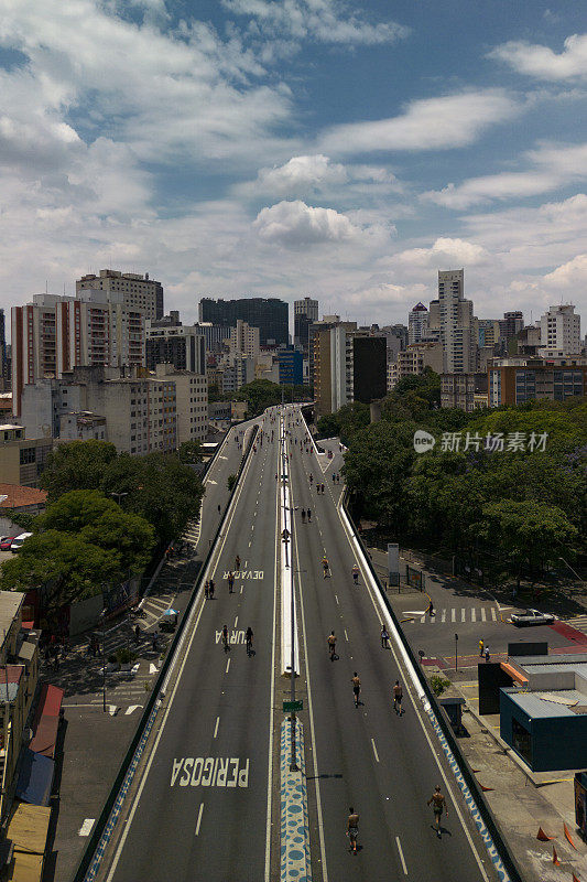 Presidente João Goulart Elevator